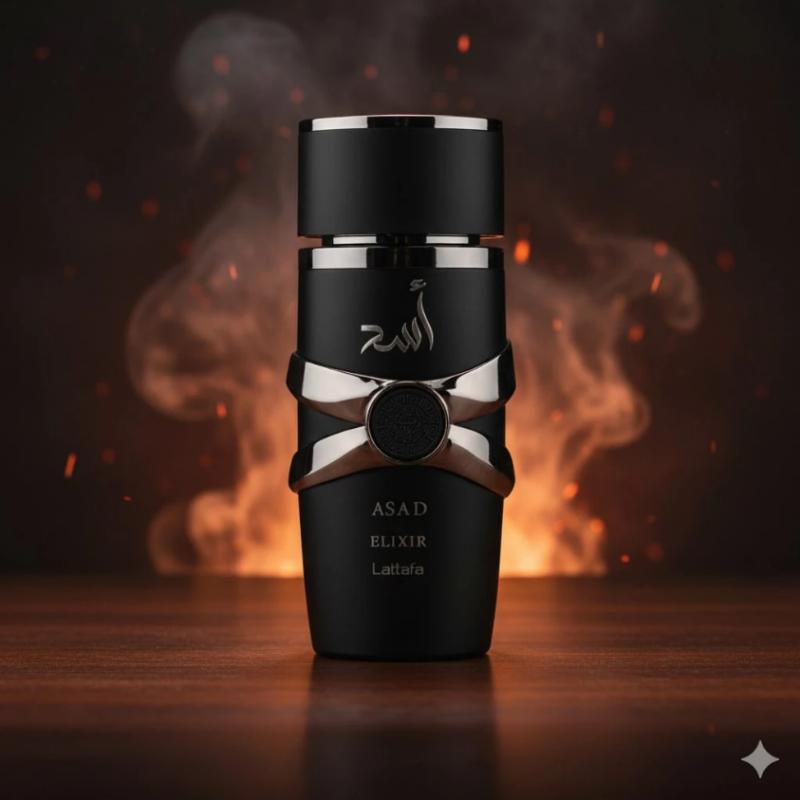 Lattafa Yara Eau De Parfum 100 - огляд і ціна Yara Perfume Fragrance Notes