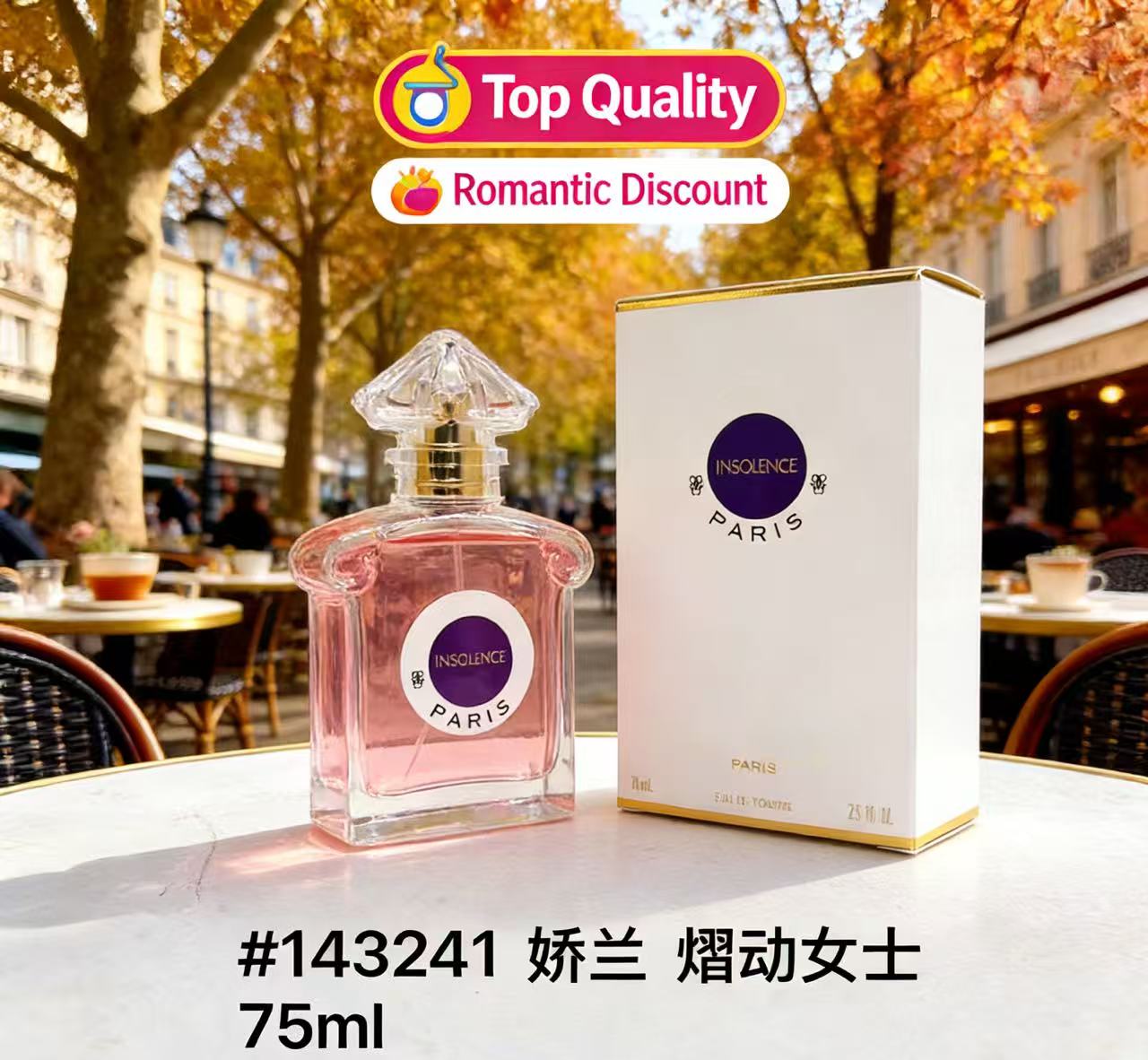Super  Body Spray Long Lasting - огляд і ціна Best Perfume Fragrance