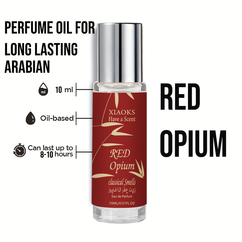Vanilla Musk Perfume, Exclusiv - огляд і ціна Perfume Fragrance Enhancer