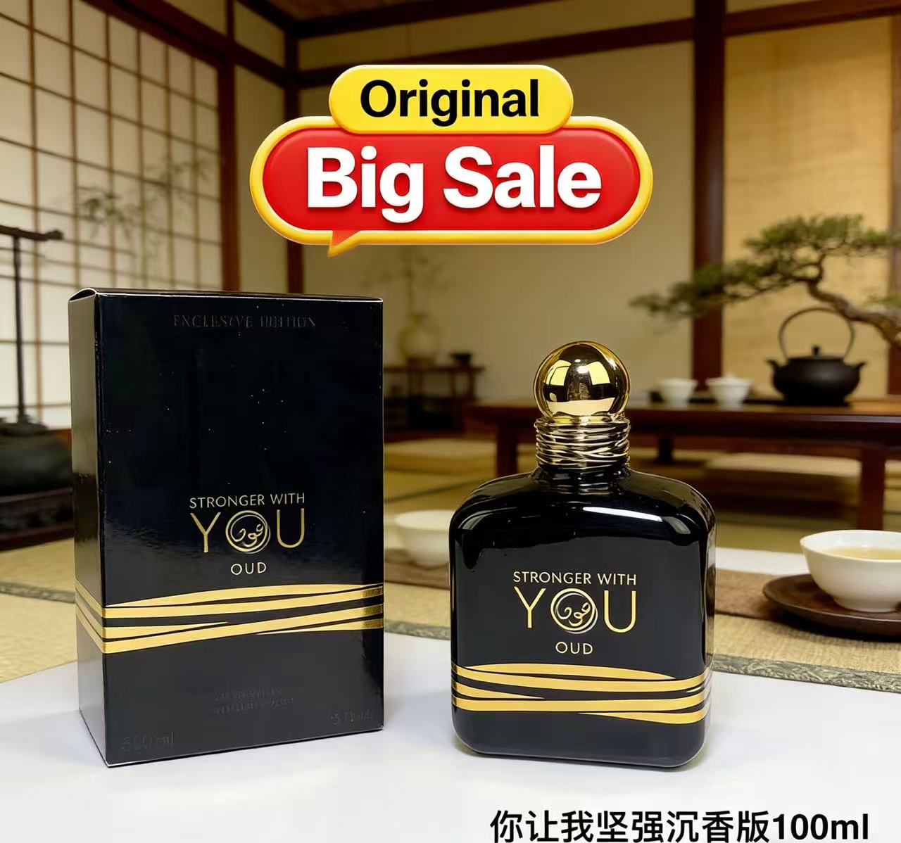 The Best Selling 100ml Stronge - огляд і ціна Best Perfume Fragrance